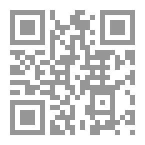 Qr Code مصر والشرق الأدنى القديم - الجزء الخامس - الحضارة المصرية القديمة 2