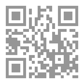 Qr Code نشرة الايداع - 1997 اكتوبر