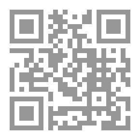Qr Code Object Of Cruelty