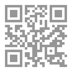 Qr Code سوسن وروى