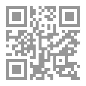 Qr Code المنقذ من الضلال