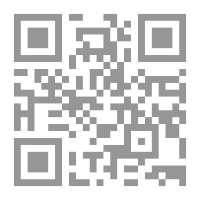 Qr Code تصديق الهذيان