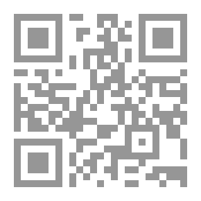 Qr Code The Shrieking Pit