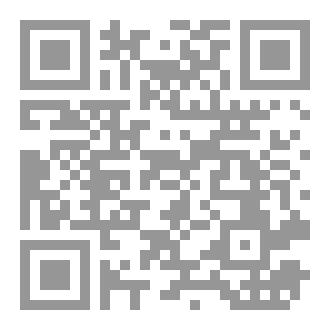 Qr Code Borderline Personality Disorder