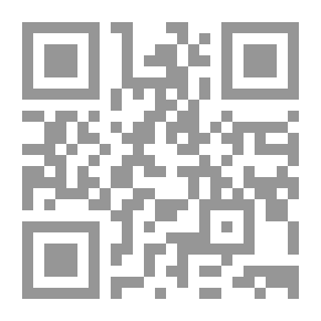 Qr Code الخالدون من أعلام الفكر ( الجزء الشرقى 2)