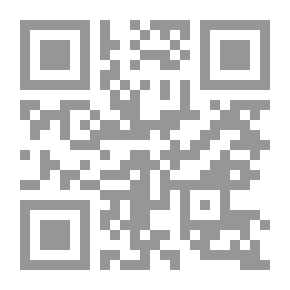 Qr Code القاموس الموسوعي للعلوم الطبية المجلد 91