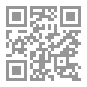 Qr Code Dialogue And Family Harmony