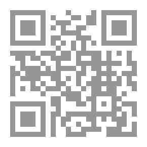 Qr Code فك تركيا