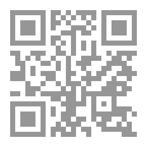 Qr Code الجملة الإسمية عند النحويين العرب حتى نهاية القرن الثامن الهجري