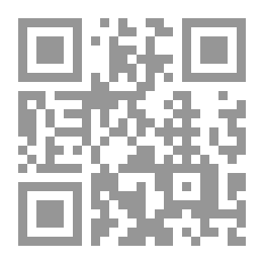 Qr Code ضروب من الشجاعة