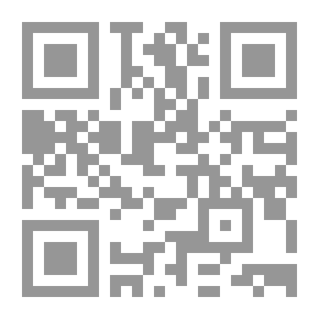 Qr Code عمدة القاري شرح صحيح البخاري - الجزء الثالث والعشرين