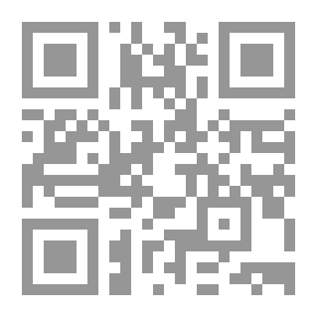 Qr Code The Night of the Trolls