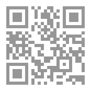 Qr Code Case 152
