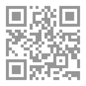 Qr Code دراسات في تاريخ إقطاعية طبريا ودورها في الصراع الصليبي الإسلامي 492 - 690هـ/1099 - 1291م