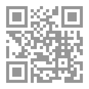 Qr Code همس الملائكة