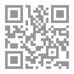 Qr Code هموم طالب العلم
