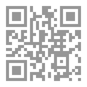 Qr Code قواعد المنهج في علم الاجتماع - الكتاب التاسع
