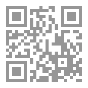 Qr Code دروس التكوين الموسيقي