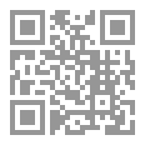 Qr Code لا إكراه في الدين (إشكالية الردة والمرتدين من صدر الإسلام حتى اليوم)