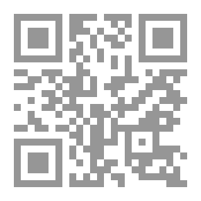 Qr Code Masterpieces Of Wisdom Verses - Advice - Sermons - And Proverbs In Arabic Poetry And Literature