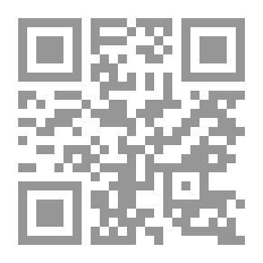 Qr Code المملكة المغربية ( سلسلة أطلس الوطن العربي للأطفال ؛15 )