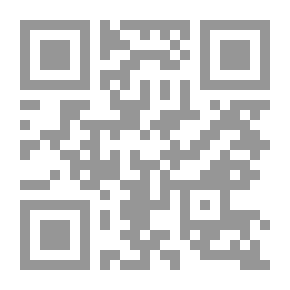 Qr Code نظرية المقاومة