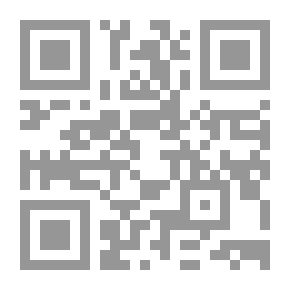 Qr Code الصحة والسلام - تعرف إلى أعضاء جسمك