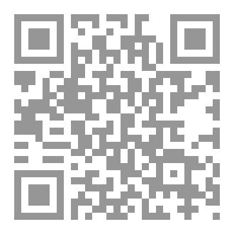 Qr Code Feminist Criticism
