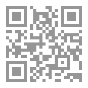 Qr Code Evolution And Dogma