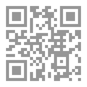 Qr Code خوفا من العادي