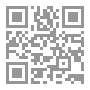Qr Code De Graecorum Medicis Publicis