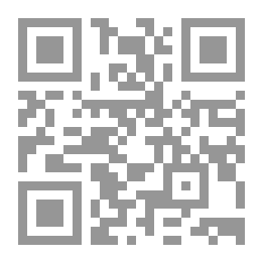 Qr Code The Surahs And Verses