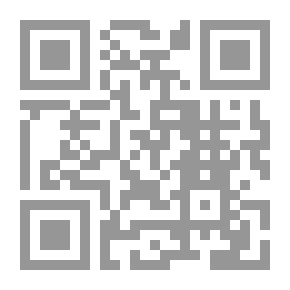 Qr Code المعجم الكبير - الجزء التاسع عشر