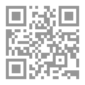 Qr Code Controls And Etiquette Of Advising Between The Scholar And The Learner