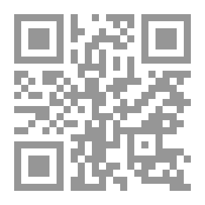 Qr Code خرائط الروح 03 - عارية تركض الروح