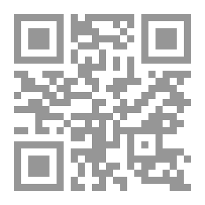 Qr Code It's Raining Frogs!