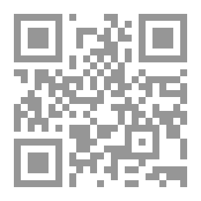 Qr Code البدر الزاهر في نصرة الملك الناصر