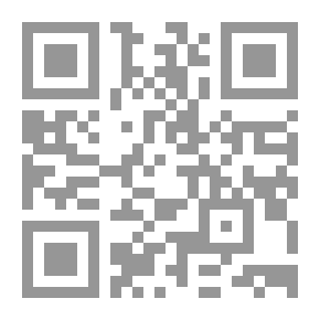 Qr Code لباب الألباب في نظم الشعراء ونثر