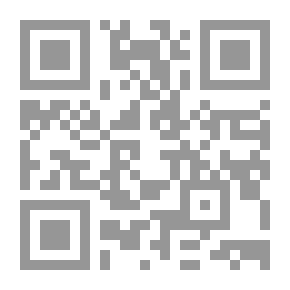 Qr Code التحليل الديناميكي بمساعدة برنامج ساب 2000 ( الجزء الثالث التحليل الديناميكي)