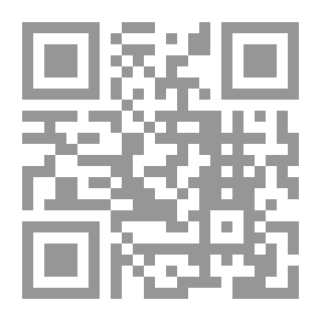 Qr Code مذكرات بغداد، مراجعة في تاريخ الصراع الطائفي والعنصري 672م - 2007م