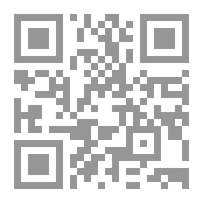 Qr Code مغامرة تاج الزمرد