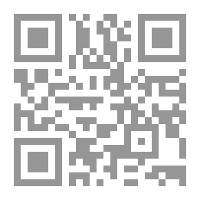 Qr Code Ibn Arabi On The Horizon Of Postmodernism