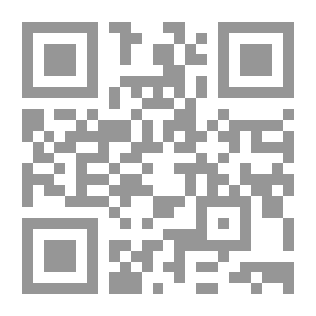 Qr Code The Hill of Venus