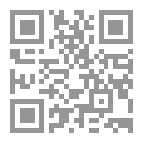 Qr Code المناطق الخالية من الاسلحة النووية بين الشروط النظرية والخبرات العلمية