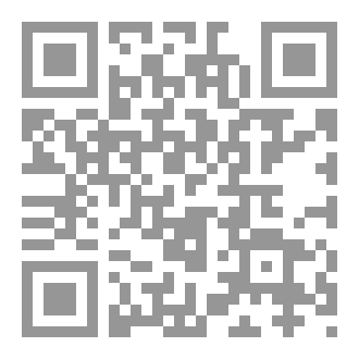 Qr Code خطب العقيدة
