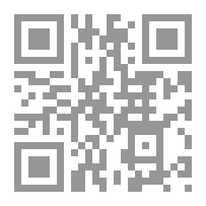 Qr Code ندوة مشكلة البطالة في جمهورية مصر العربية: ج؛ 2