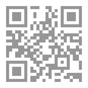 Qr Code تاريخ العلم 1