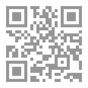 Qr Code مداد - العدد الأول