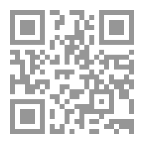 Qr Code درر من أقوال السلف