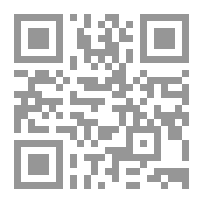 Qr Code محطات شعرية